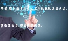 要将LUNA币提现到TP钱包（