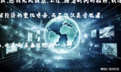 在TP钱包中收到的＂LOVE＂