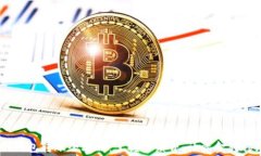 USDT钱包转账全攻略：掌握