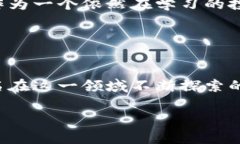 在TP钱包（也称为TokenPoc