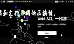 TP钱包（TP Wallet）是一个多