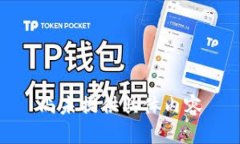 尚未提供具体内容