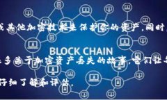 很抱歉，你的问题涉及到