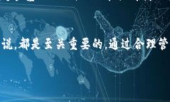 TP钱包（TokenPocket）是一款