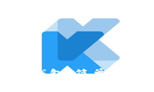 如何查看比特币钱包：简单实用的步骤与技巧