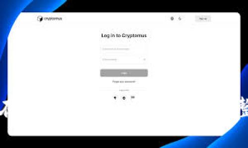 如何在TP钱包中购买Feg币：完整指南