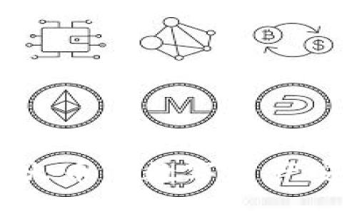 : 如何通过TP钱包将火币的数字资产安全转移到币安交易所
