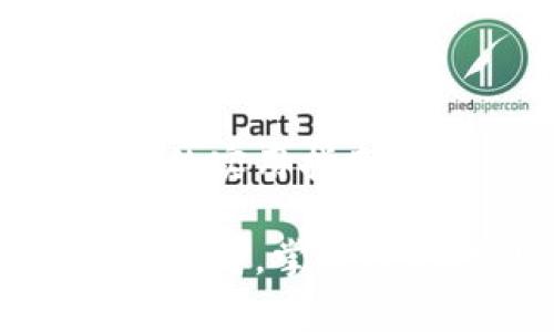 鉴别真假TP钱包图片的实用指南

如何鉴别真假TP钱包图片，掌握这些技巧让你不再上当