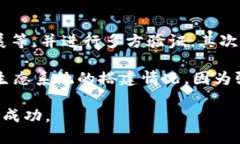 股票Web3是指在Web3（去中心