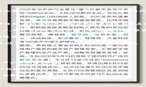 关于“TP钱包的客服团队在哪里”的问题，下面给出一些相关信息。

TP钱包（TokenPocket）是一款用户友好的数字钱包，支持多种区块链资产管理，广泛应用于加密货币的存储、交易和管理。关于客服的问题，TP钱包通常会通过其官方网站、社交媒体以及应用内支持等多种途径来提供客服支持。

### 如何找到TP钱包的客服团队？

1. **官方网站**: TP钱包的官方网址通常列出他们的联系信息，包括客服邮箱或在线客服链接。访问官方网站是获取最准确客服信息的最直接方式。

2. **社交媒体**: TP钱包可能在Twitter、Telegram、Facebook等社交平台上拥有官方账户，用户可以通过这些平台联系他们的客服团队。

3. **应用内支持**: TP钱包的应用内通常会提供“帮助与支持”选项，用户可以通过这一渠道联系到客服团队。

4. **常见问题（FAQs）**: 在官网或应用内的FAQ部分，用户可以找到针对常见问题的解答，这可能会帮助他们解决一些基本的疑问。

### 如果无法联系到客服，该怎么办？

如果用户在寻求TP钱包的客服支持时遇到困难，可以尝试以下方法：

- **社区论坛**: 在线搜索与TP钱包相关的社区论坛或贴吧，有时其他用户的经验和建议可以帮助解决问题。
  
- **邮件咨询**: 通过发送邮件的方式联系TP钱包的支持邮箱，并详细描述问题，期待他们的回复。

- **查看更新**: 有时客服响应时间可能较慢，用户应查看TP钱包的社交媒体是否有关于客服响应时间或问题处理的公告。

希望以上信息能帮助到你！如果你有更多具体问题，欢迎继续提问。