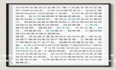 在探索如何查找USDT钱包的