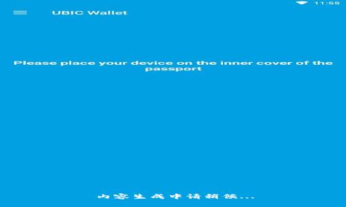 内容生成中请稍候...