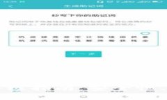 比特币钱包的终极指南：