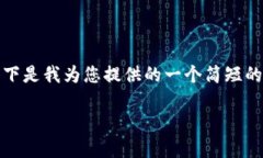 由于您请求的内容较长，