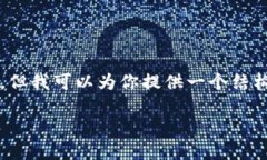 由于篇幅限制，我无法提