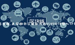 在这里，我为你提供一个