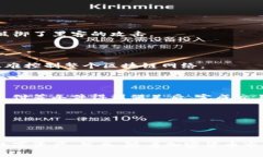 比特币钱包和私钥：理解