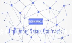 TP钱包安卓版：真相揭秘，