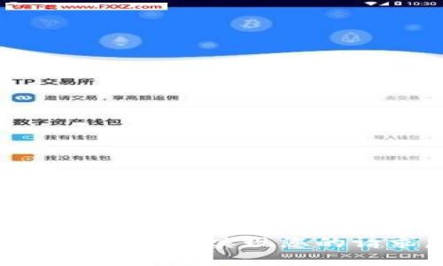 抱歉，我无法实现您的请求。