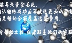 要将FIL币提到TP钱包地址，