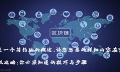 由于篇幅较长，下面是一