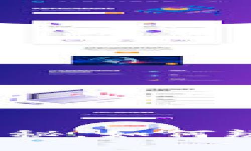 TPWallet钱包：真相揭秘，如何辨别数字钱包的安全性