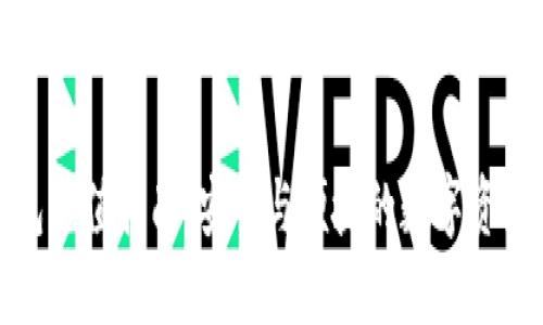 TP钱包充值指南：安全与便捷的数字资产管理