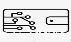 如何将TP钱包导入小狐狸钱
