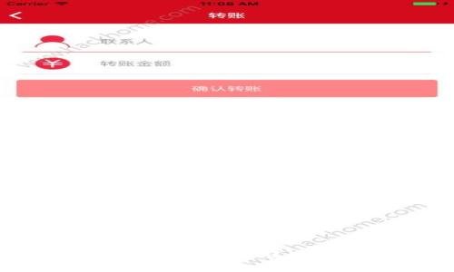 赵长鹏与Web3：重塑互联网未来的先行者