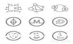 揭秘TP冷钱包的安全性：它