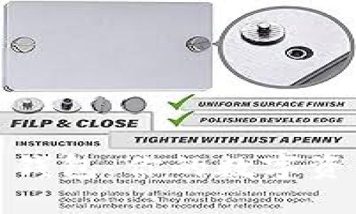 揭秘比特币钱包：你的数字资产安全防线