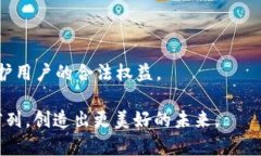 baioti走进元宇宙：Web3时代