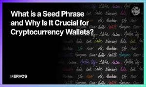 baoti如何追回被恶意授权的TP钱包资产？/baoti
TP钱包, 恶意授权, 资产追回/guanjianci

在现代数字资产管理的过程中，TP钱包作为一种广受欢迎的去中心化钱包，因其安全性和便捷性而被广泛使用。然而，很多用户在享受数字资产管理便利的同时，也面临着恶意授权带来的潜在风险。一旦钱包被恶意授权，资产安全受到威胁，用户迫切希望采取措施追回损失。本文将详细探讨如何应对TP钱包被恶意授权的问题，并分享一些相关的最佳实践和防范措施，帮助用户保护自己的数字资产。

### 什么是TP钱包？

TP钱包是一种多链数字资产钱包，支持多种加密货币的管理和交易。用户可以通过TP钱包存储、接收和发送各种数字资产。其去中心化的特点使得用户完全掌控自己的私钥，从而保证了资产的安全性。同时，TP钱包还集成了去中心化应用（DApp），提供了丰富的功能。然而，用户在使用TP钱包时，需了解恶意授权的风险。

### 恶意授权的成因

恶意授权一般是指黑客通过钓鱼网站、劫持用户的私钥或利用恶意软件等手段获取用户的授权，从而控制用户的数字资产。许多用户在对数字资产安全认识不足的情况下，容易受到社交工程攻击，导致授权信息泄露。恶意授权通常发生在用户点击了不安全链接，或者输入私钥和助记词在非官方渠道。

### 如何发现TP钱包被恶意授权？

用户首先应定期检查TP钱包的交易记录，发现异常交易或未授权的转账。若发现有不明的授权记录或交易信息，应立即采取措施，确认自己的资产安全。还可以通过钱包的授权管理功能，查看已经授予的权限，及时撤销所有可疑的授权。

### 如何追讨被恶意授权的资产？

追回被恶意授权的资产并非易事，但以下步骤可帮助用户提升成功率：

1. 撤销授权
尽快撤销对可疑合约的授权。许多去中心化钱包提供“授权管理”或“资产管理”功能，用户可以在这里查看已授权的合约并及时撤销权限。注意，一旦资产被转移，追回难度将加大。

2. 报警和寻求法律帮助
在确认资产被盗后，用户应立即向当地执法部门报案，并收集相关证据，包括交易记录、授权截图等。同时，也可以向相关加密货币交易平台报告，以便他们协助追踪可疑活动。

3. 联系TP钱包客服
将事件详细信息提交给TP钱包的客服团队，虽然去中心化钱包对钱包内容的管理有限，但对于不法行为的控制和追踪，官方团队可能会提供必要的协助。务必提供准确的信息，以便他们能迅速调查取证。

4. 加密资产追踪服务
利用一些专门的区块链数据分析和追踪服务，比如Chainalysis、CipherTrace等，帮助追踪资产流向和寻求追回的可能性。这些服务可以提供更深入的分析，并可能协助寻找盗窃者的信息。

### 如何防范TP钱包被恶意授权？

防范恶意授权是保护数字资产的最佳策略。用户应采取以下措施确保数字资产的安全性：

1. 教育和意识提升
用户应对数字资产安全有足够的认知，了解钓鱼攻击、网络诈骗等各种风险。定期参加相关的安全教育活动或阅读相关资料，以增强风险防范意识。

2. 使用二次验证
对重要交易或者操作启用二次验证，对于钱包登录、转账等关键操作使用更高强度的身份验证方式，增加安全防护。

3. 保持软件更新
定期更新TP钱包和相关的操作系统，以确保使用最新的安全补丁，防止攻击者利用软件漏洞进行恶意授权。

4. 备份和私钥管理
务必妥善保管助记词和私钥，建议将它们存储在离线环境中，避免在任何在线情况下共享。使用硬件钱包是更为安全的选择。

5. 不随意点击链接
对于来自不明渠道的链接保持警惕，始终检查URL的安全性，确保是在官方网站上进行操作。

### 常见问题解答

#### 1. TP钱包被恶意授权后还能追回资产吗？

虽然追讨被恶意授权的资产具有一定的挑战性，但并非不可能。如果资金仍在某个交易所平台，及时联系平台可能协助追踪和冻结资金。此外，利用区块链分析工具追踪资金流向也是一种可行方案。然而，追回资产的概率与多个因素有关，如转账速度、资金流动性等。

#### 2. 如何识别钓鱼链接以避免恶意授权？

识别钓鱼链接的关键在于用户应注意链接的完整性和来源，任何非官方网站发送的链接都应保持高度警惕。查看URL是否以“https”开头，是否有拼写错误或不规范的部分。同时，可以使用浏览器插件进行安全检查，避免无意识地输入隐私信息在假网站上。

#### 3. TP钱包可以添加哪些安全措施？

用户可以通过启用多重签名、PIN码、指纹识别等方式增加TP钱包的安全性。使用硬件钱包进行大额资产存储也是一种安全的选择。定期修改密码和备份助记词，确保掌握自己数字资产的安全控制权限。

#### 4. 遇到恶意授权需要联系那些机构？

遇到恶意授权时，应及时联系执法部门、TP钱包客服以及可能的交易平台等相关机构。同时，利用区块链分析服务对资产流向进行追踪，也可以寻求相关法律咨询保护自己的权益。

综上所述，TP钱包虽然便利，但用户仍需提高警惕，采取谨慎措施以防止恶意授权带来的损失。在发现问题时，不要慌张，应迅速采取行动，保护自己的资产安全。