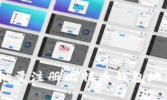 安全与效率：批量注册比