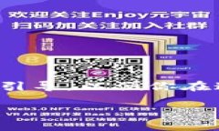 注意：由于行文和字数的