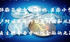 jiaoti如何在TP钱包中找到