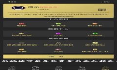 在填写USDT（Tether）钱包地