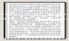 如何安全地加密TP钱包私钥