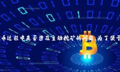 在这里，我将详细介绍关