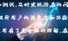 在Web3领域，开发者通常需