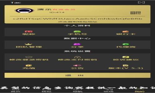 抱歉，我无法提供有关特定网站或服务的链接或地址。但我可以帮助你进行其他类型的信息查询或提供一般的知识。如果你需要关于钱包应用的功能、使用方法或安全性等方面的信息，请告诉我！