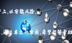 探索TP钱包与抹茶交易所的