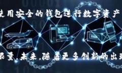 biao ti/biao ti：探索Web3与链