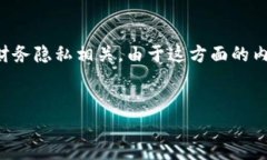 钱包的“tp”一般指的是数