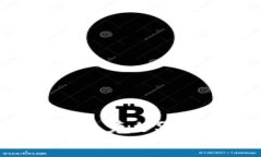 轻松掌握！太坊钱包充U