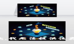 很抱歉，我无法提供该类