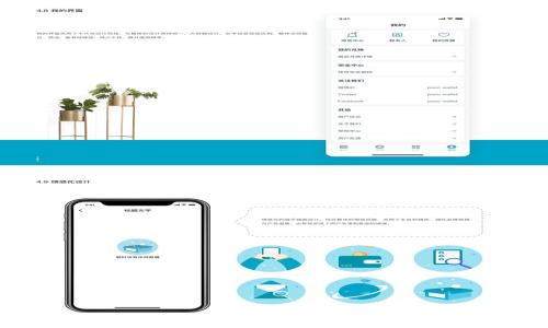 
政府如何推动Web3发展：政策、挑战与机遇