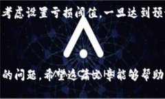 tiaoti如何通过TP钱包投资数