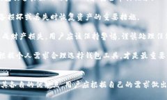 在TP（Transaction Processor）中