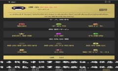 如何在比特币钱包中设置